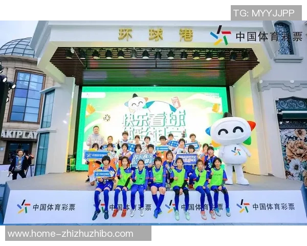 足球彩票新玩法揭秘让你轻松赢得比赛竞猜的乐趣与收益