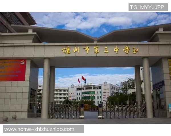 延边大学足球队奋勇拼搏展现青春风采助力校园文化建设与发展